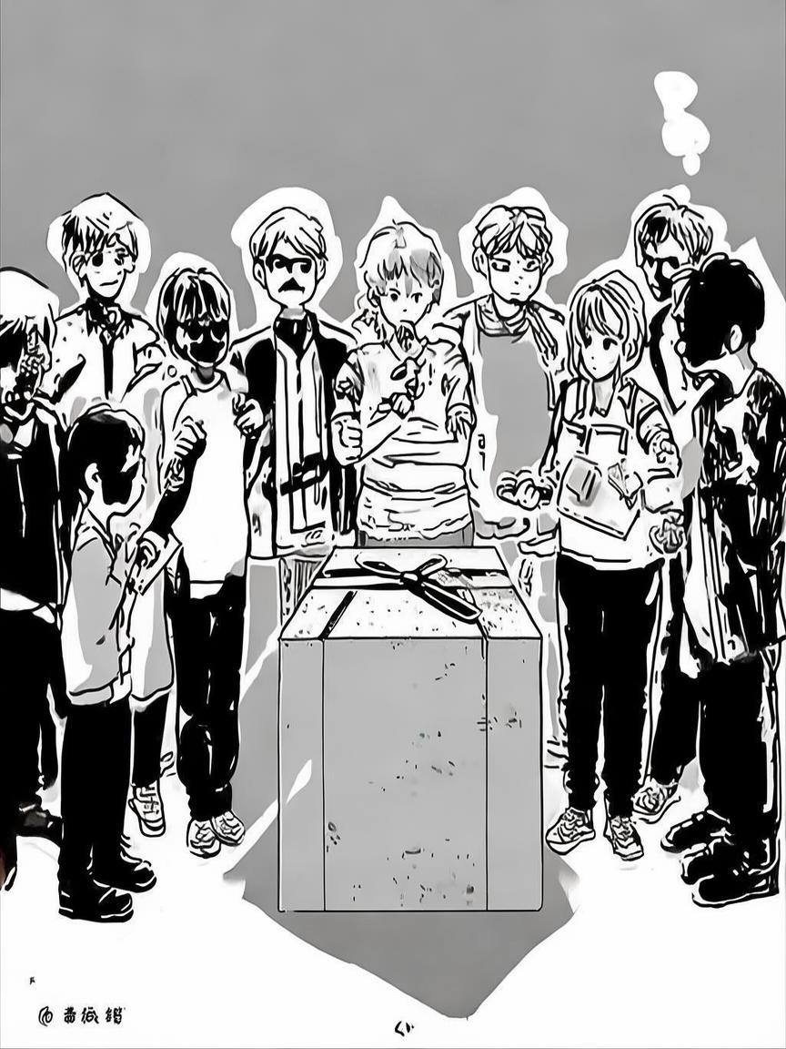 粉丝团可以送东西吗抖音_抖音粉丝团可送礼？插图